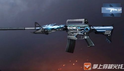 2025年CF雷神最强配件推荐，AK47雷神实战性能深度解析