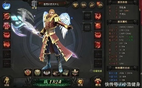 揭秘魔域守护骑士2026核心流派，这套加点让你无解