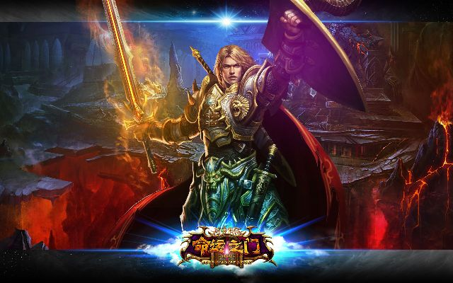 神鬼传奇下载避坑指南，2026高爆版与复古端如何选？