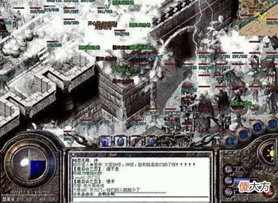 2025年1.85传奇合击版还能玩吗?老骨灰教你如何精准避坑找服 2025年1.85传奇合击版还能玩吗?老骨灰教你如何精准避坑找服