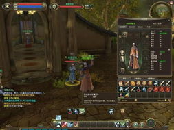 永恒之塔天族采集怎么刷？双倍技巧与450级速冲路线揭秘