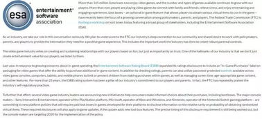 Nacon申请司法重组 法国游戏巨头陷经营危机