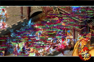 远征OL马年新服预约 十元享千倍回馈