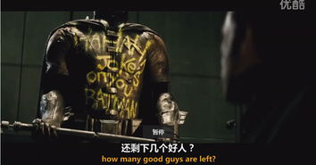 巫师4能否让CDPR提前庆祝？行业大佬齐聚探讨