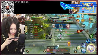 马年开运！逆水寒小马时装与黄金服激战同步开启