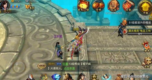 2026年玄天姬外观全解析，逆水寒手游玄机搭配与获取指南