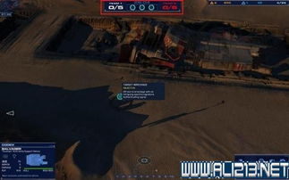 家园卡拉克沙漠航母运营手册,如何主宰战场? 家园卡拉克沙漠航母运营手册,如何主宰战场?