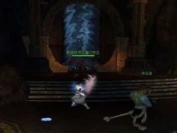 逆水寒小马主题时装迎马年！黄金服激战正酣，等你加入战局