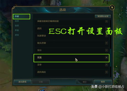 CS1.6哪里下载？揭秘2026年最流畅的优化配置与实战技巧