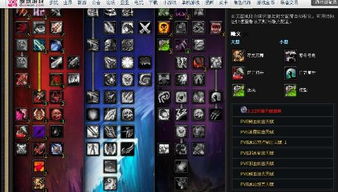 魔兽5.0天赋怎么点？2025熊猫版幻化与副本实战全解