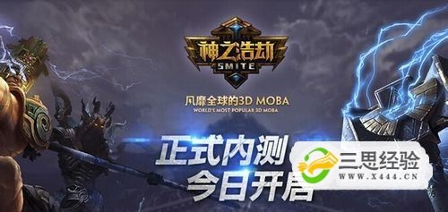 稀缺神之浩劫激活码哪里找？2026年最新兑换入口与避坑指南