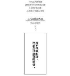唤醒新生！春风前信仅6.8元起，QD叙事神作静待开启