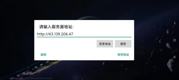 私服登陆器下载避坑指南，2025最新安全微端与多开实战