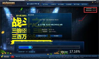 2026最新传奇老版本客户端下载指南，1.76复古版安全安装教程