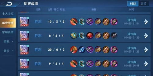 逆转天下2025最强阵容表，别再瞎练，这套T0阵容稳赢