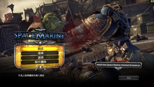 战锤40K，星际战士212.0版上线，技术军士更新补丁说明一览