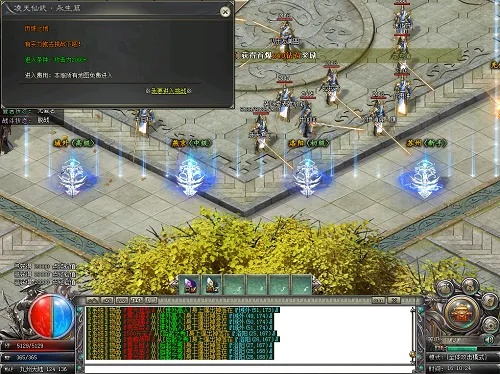 2026年合击SF网站大起底,哪类服务器才是散人天堂? 2026年合击SF网站大起底,哪类服务器才是散人天堂?