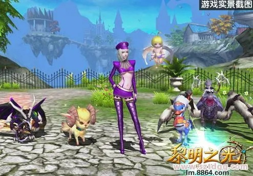 黎明之光礼包怎么领？2026最新兑换码与平民避坑指南