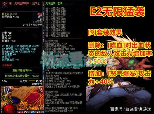 揭秘灭魂哥核心机制,2026年最强爆发手法与配装全攻略 揭秘灭魂哥核心机制,2026年最强爆发手法与配装全攻略