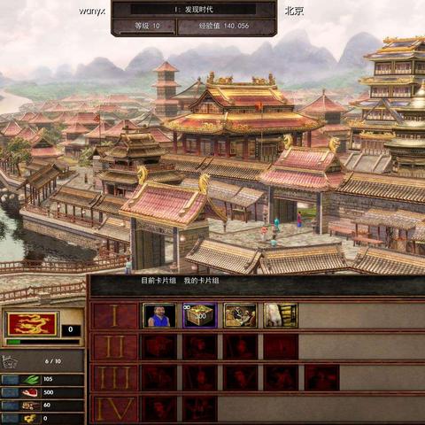 午夜扩张包抢先体验,可玩内容全解析 午夜扩张包抢先体验,可玩内容全解析