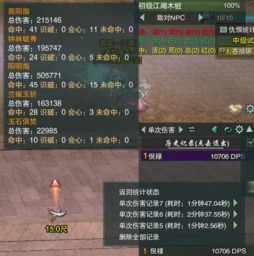 揭秘类幸存者神级构建，肉鸽游戏自动攻击最强流派解析