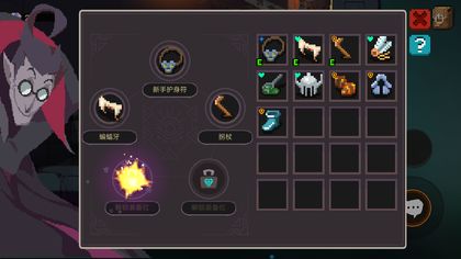 全新区域与探索指南