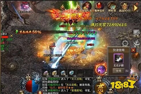 别再瞎玩合击私服了！2026最新英雄合击流派深度测评