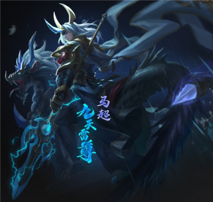 2026梦三国马超神装推荐，暴击流还是半肉？胜率飙升秘籍