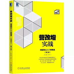 2025年科举答题器避坑指南，悬浮自动搜题工具与防封号实战解析