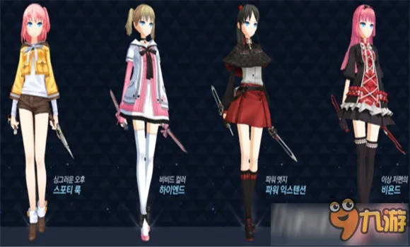 封印者魔龙王反击开启！幻翼天使时装热度依旧