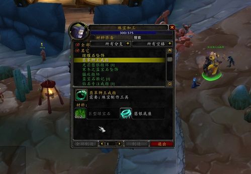 魔兽世界下载避坑指南，正式服、怀旧服与PTR如何选？