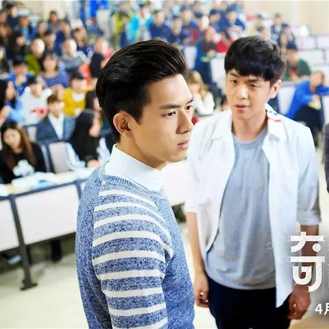 笑笑友系列完结，主创亲证震惊粉丝