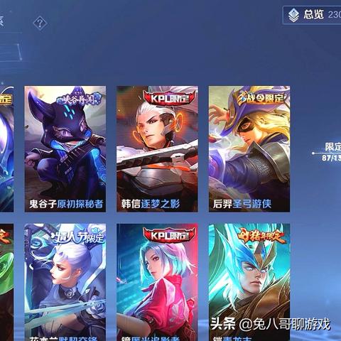 三星Galaxy S26手机壳精选，守护新机，安心之选