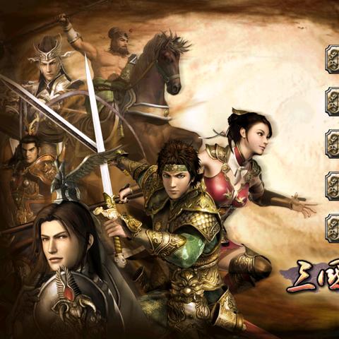 告别卡顿!三国群英传7中文硬盘版2025最新优化与内政实战指南 告别卡顿!三国群英传7中文硬盘版2025最新优化与内政实战指南