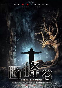 2026年最火遗产密室全解析，硬核解谜与家族争夺战