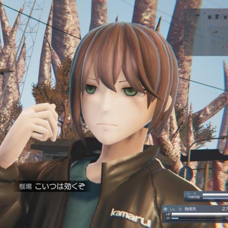 生存ARPG游戏《物质世界2》  玩法概览预告