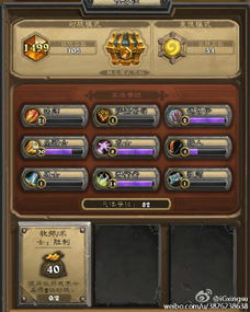 游戏王圣骑士卡组怎么组？2025最新圣剑体系构筑全解