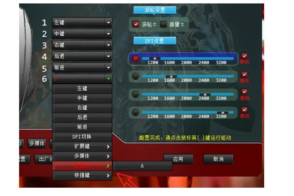 永恒之塔宏指令大全，解决施法延迟的实战配置指南