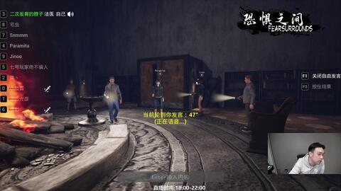 无尽噩梦侵袭南镇：《饿狼传说：City of the Wolves》
