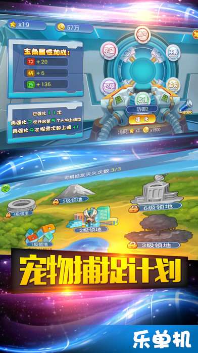 独家揭秘海盗王online终极养成路，职业加点与黑珍珠锻造实战