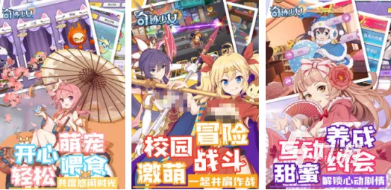 恋爱盒子怎么玩才不踩雷？2026乙女神作避坑与硬核攻略