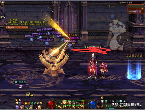 英灵神殿灰烬之地怎么守家？2026年终极防御与战利品攻略