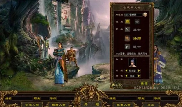 2025传世新开私服怎么选？最新高爆单职业与复古合击服深度测评