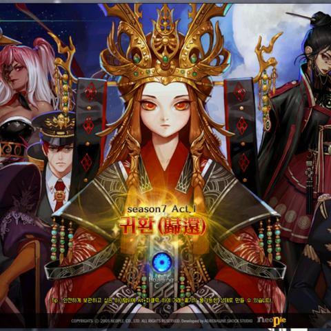 DNF神之都根特怎么打?2025最新自定义史诗掉落与通关机制全解 DNF神之都根特怎么打?2025最新自定义史诗掉落与通关机制全解