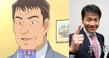 柯南16第11个前锋凶手是谁？揭秘爆炸案背后的足球黑幕