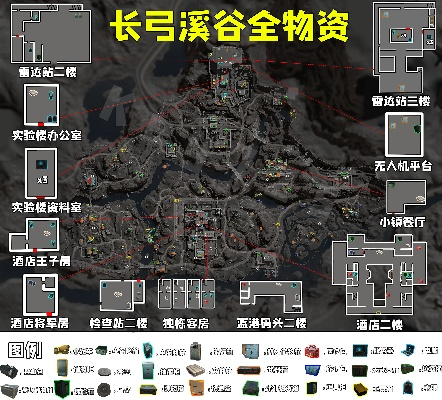三角洲行动阿萨拉生态传说,鲤鱼全地图点位速查攻略 三角洲行动阿萨拉生态传说,鲤鱼全地图点位速查攻略