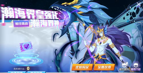 鸣潮拉海洛版忌炎陆赫斯角色全解析，技能亮点&养成攻略