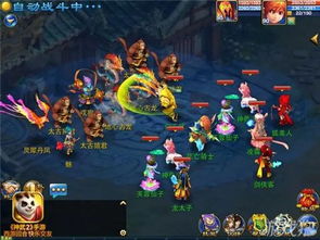 2026问道小游戏深度解析，不为人知的资源暴富秘籍