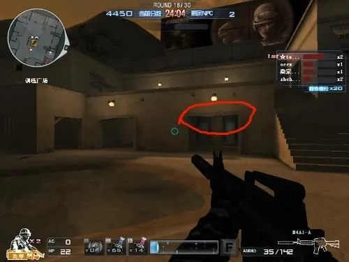 CF神秘营地怎么卡BUG？2026最新通关技巧与泰坦击杀全解