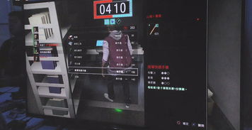 Switch 2生化危机 安魂曲实机演示,画面玩法细节解析 Switch 2生化危机 安魂曲实机演示,画面玩法细节解析